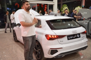 photo_6046376284554118737_y